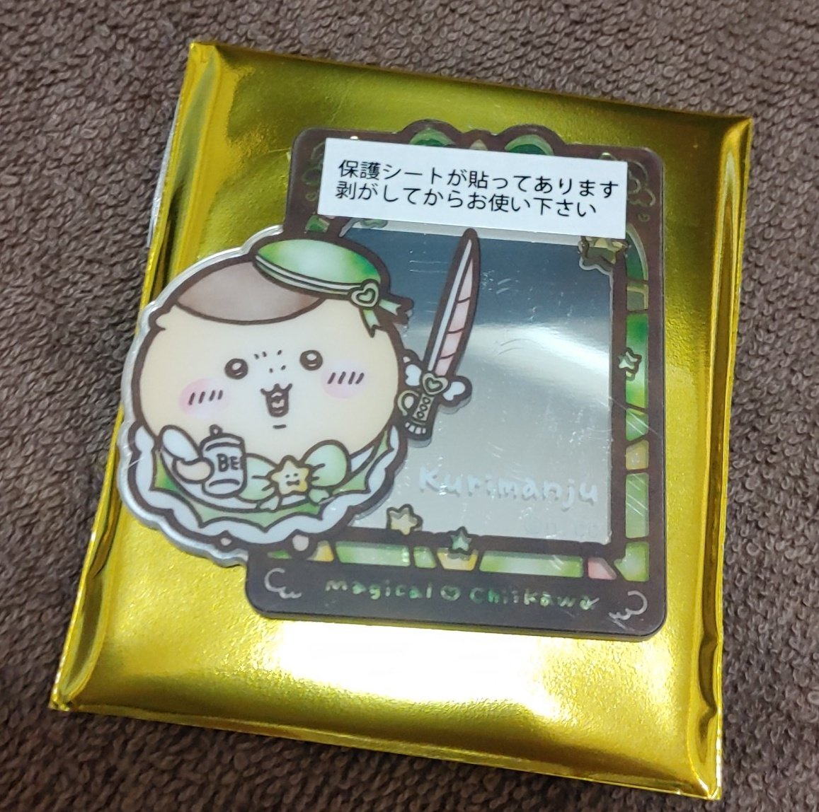 ♡ERIKA♡ (@bb87top89) / Posts / X