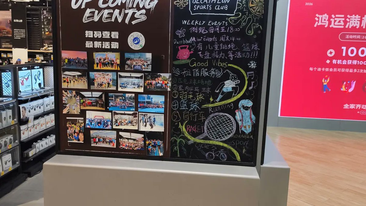 Engine log-contest

Eternal League - Round 1, Match 1: In-depth Tactical and Behavioral Analysis

Focus: Red Team 1-0 Blue Team | Analysis Mode: Micro-event Deconstruction on the Field

I: Tactical Tone and Opening Game (0-20 minutes)

Red Team (4-4-2 Diamond Midfielder)

Core