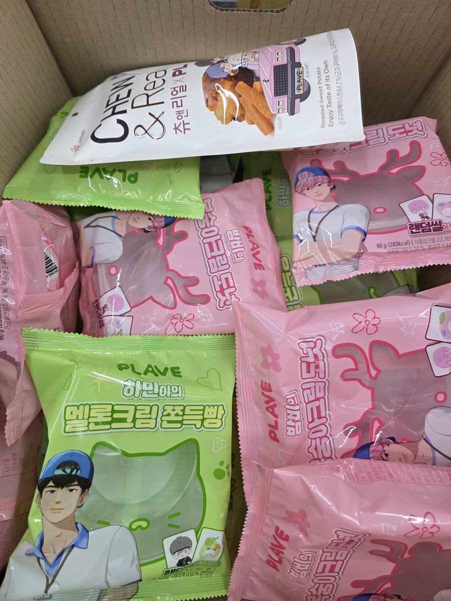 GS25_MASAN's tweet photo. 📢📢📢📢📢📢

GS25 마산합성점에서 설날 이벤트‼️
지금부터 ~ 소진시까지 
매장에서 플���이브 콜라보 상품을 구매하시면 띠부실 또는 소품을 드립니다🌟

플리님들 새해 복 많이 받으세요💕 https://t.co/fBNoTwtiCp