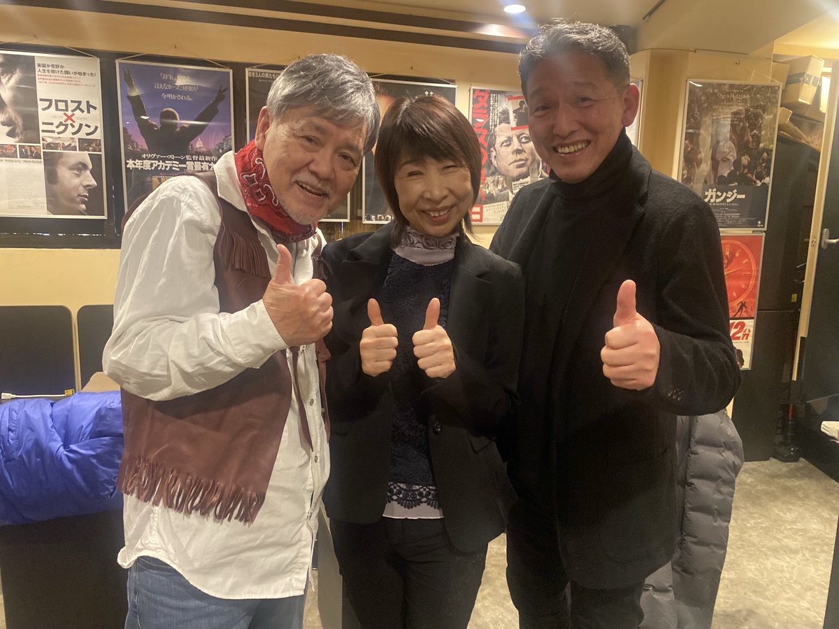 伴さんと映子ちゃん47年ぶりのバトルフィーバー隊です‼️