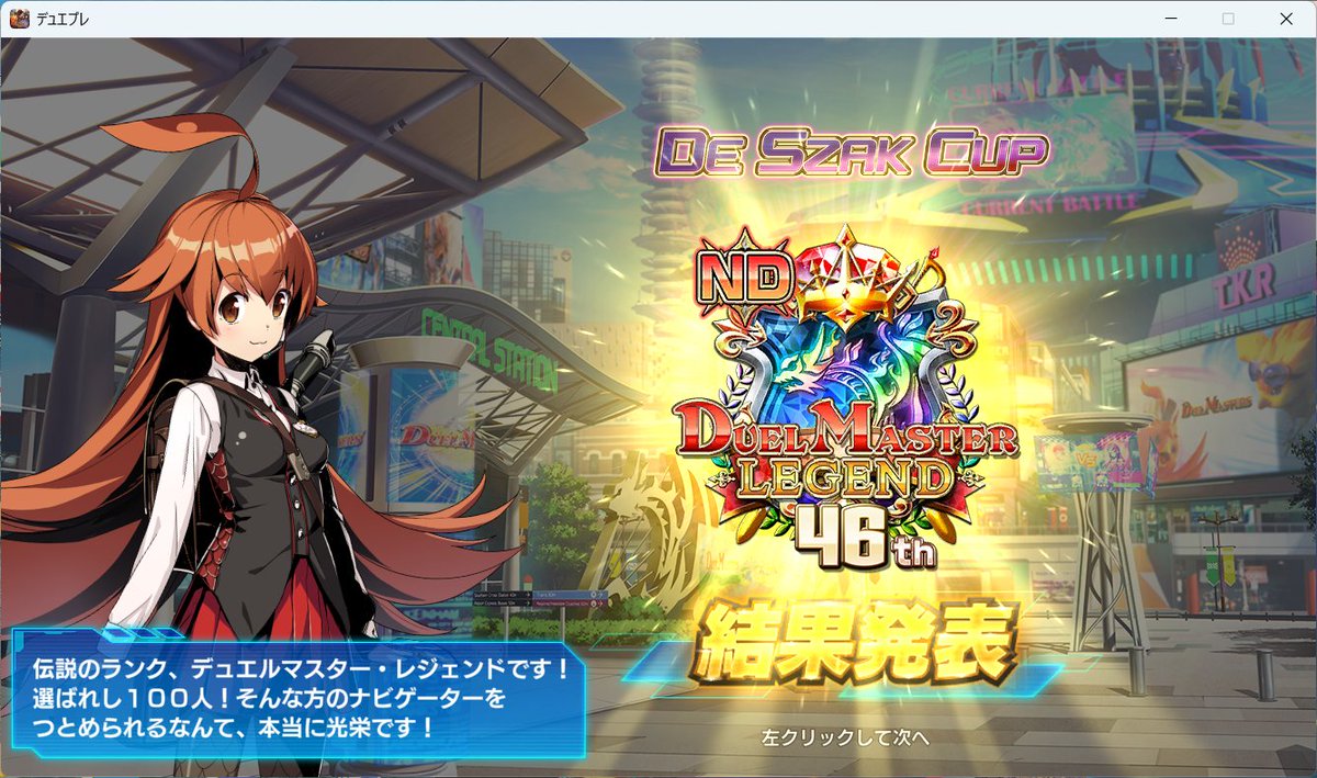 へいたん tweet media