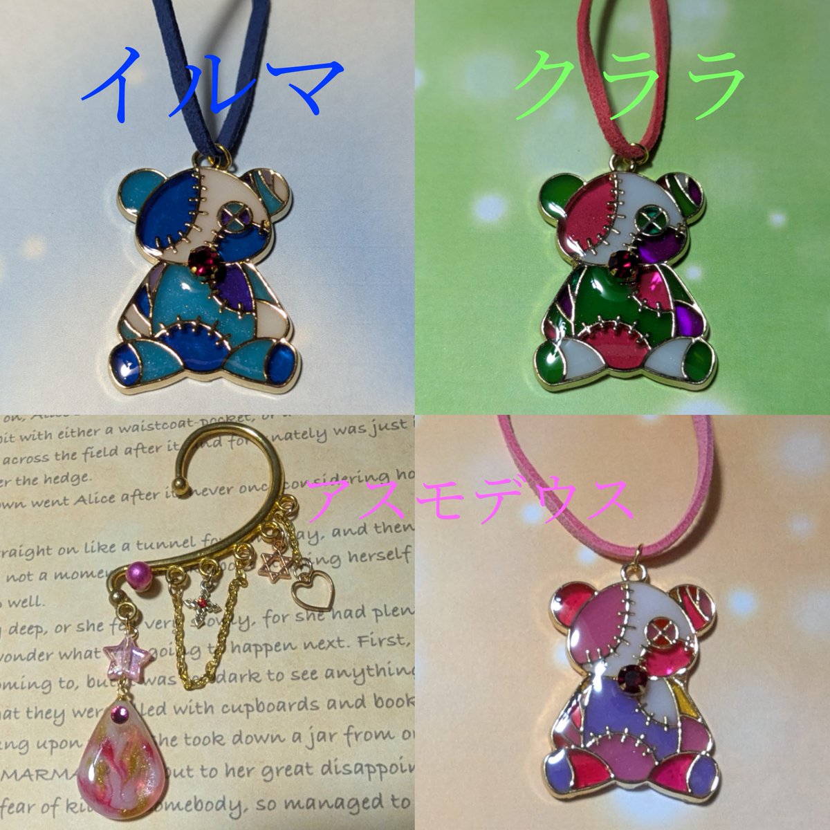 _GothicCat_'s tweet image. #GothicCat
#CC福岡63 
#お品書き
ワンピモチーフ(新作)
¥1000〜1500
魔入間モチーフ(一部新作)
¥500〜1000
※一部パーツ交換🉑