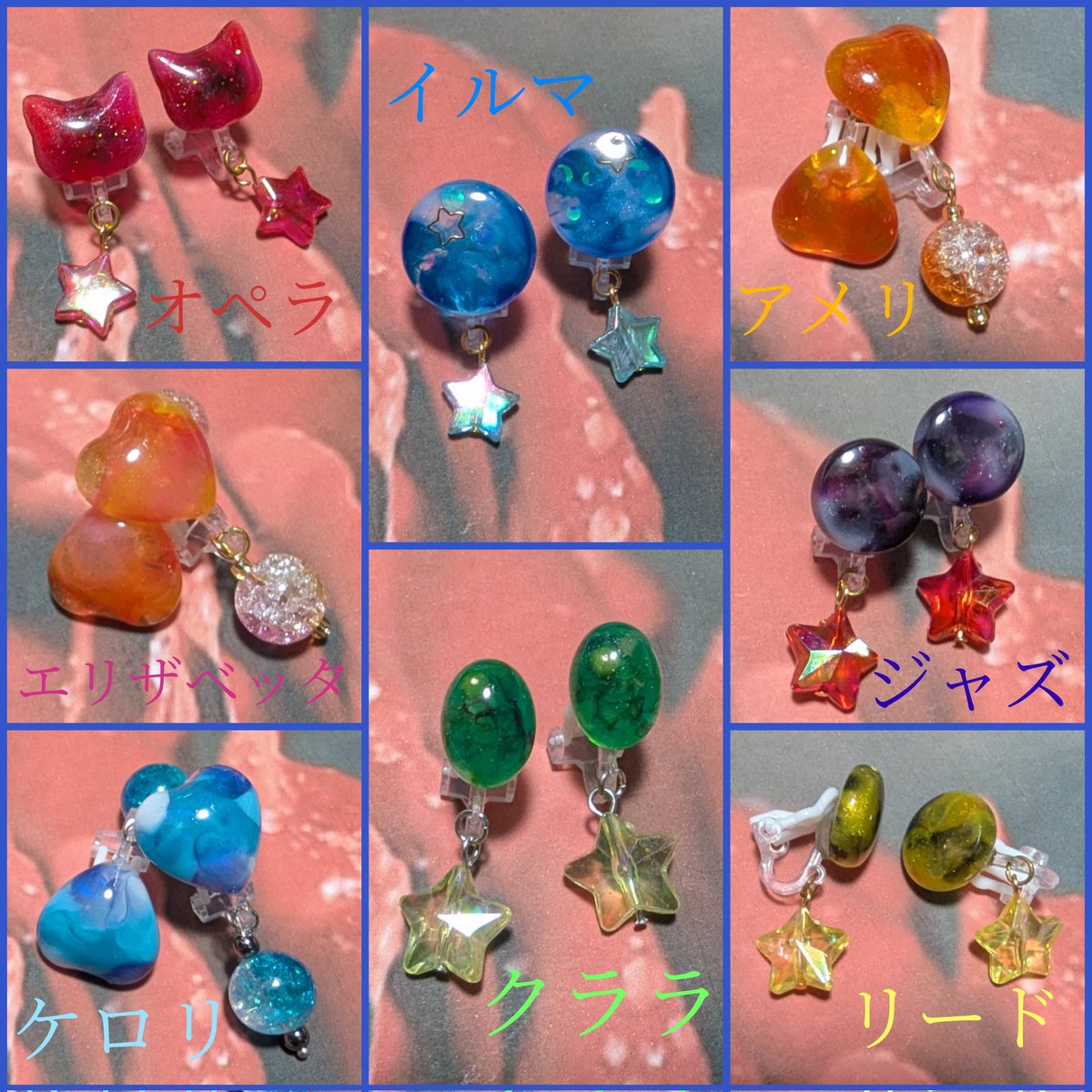 _GothicCat_'s tweet image. #GothicCat
#CC福岡63 
#お品書き
ワンピモチーフ(新作)
¥1000〜1500
魔入間モチーフ(一部新作)
¥500〜1000
※一部パーツ交換🉑