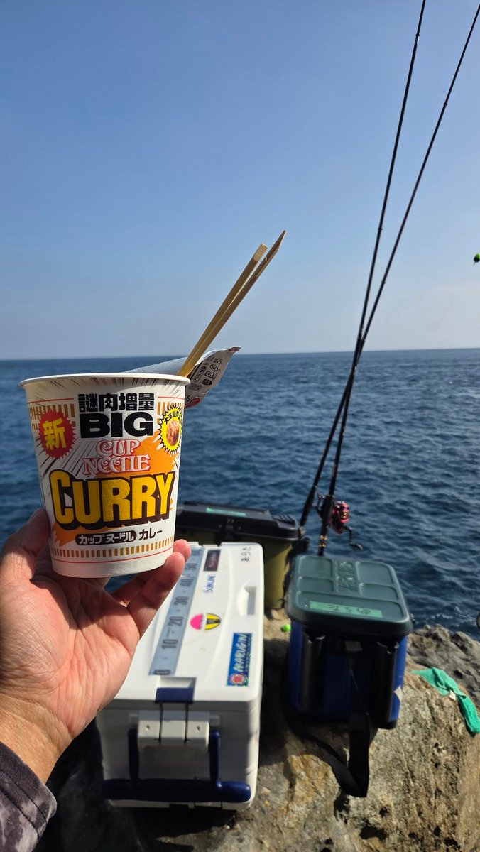 yamatobeee's tweet photo. 友達と🎣行ってきた https://t.co/1jJxGjguyA