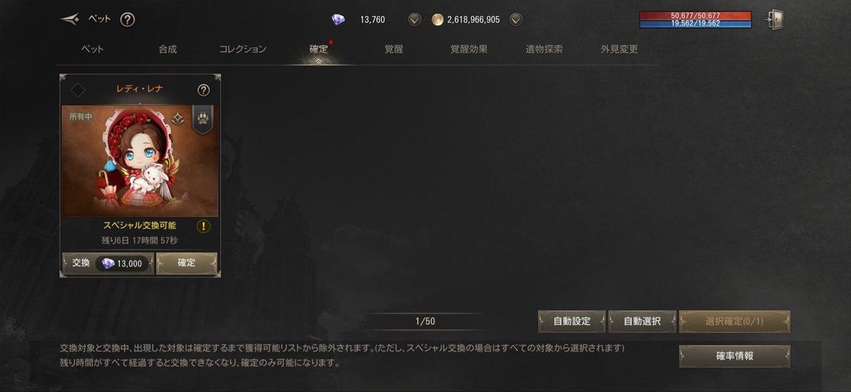 ぴゅみゅ(pyumyu tweet media