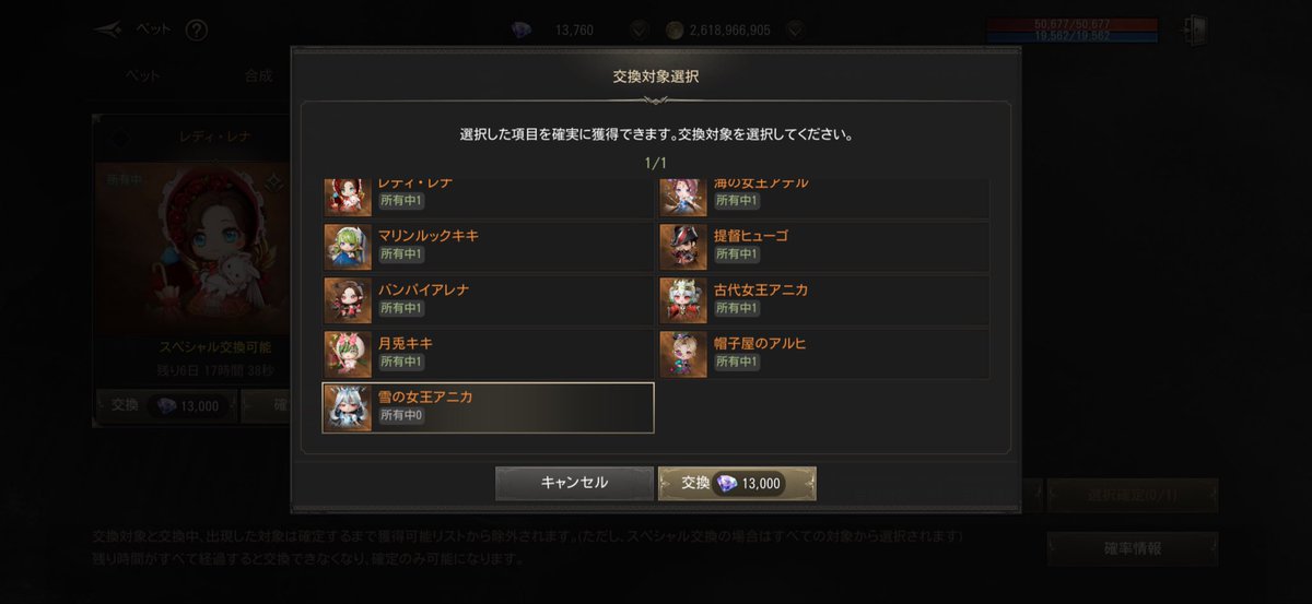 ぴゅみゅ(pyumyu tweet media