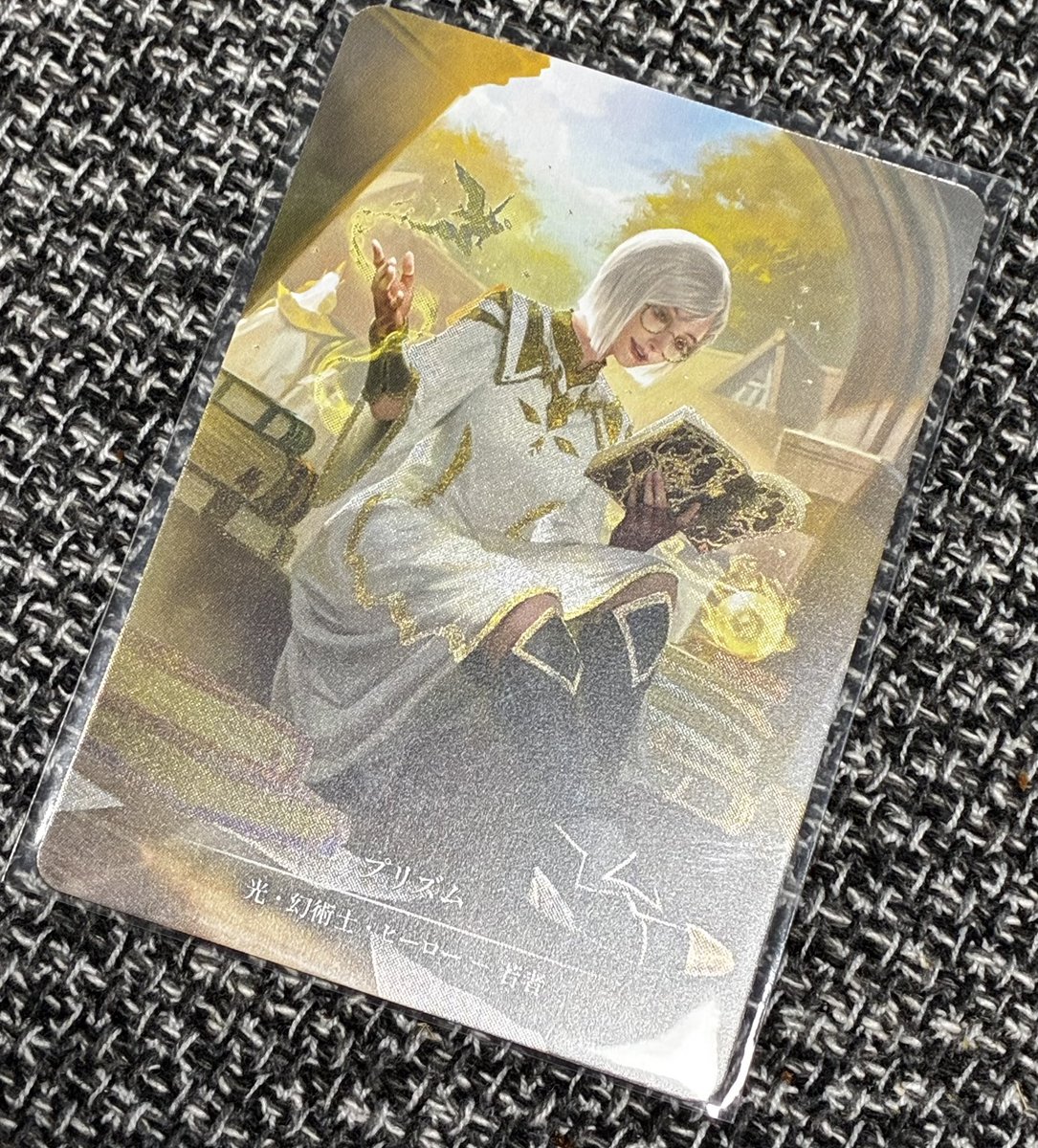 にっこり
今週も頑張ろう