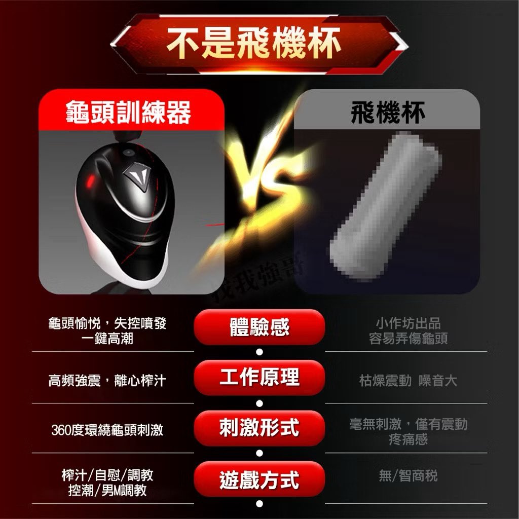 祝大家新年快樂
有新玩具要試試看喔！
買起來🤣🤣🤣
連結🔗：https://t.co/HgHaj7Yvnz https://t.co/KUiLI05p52