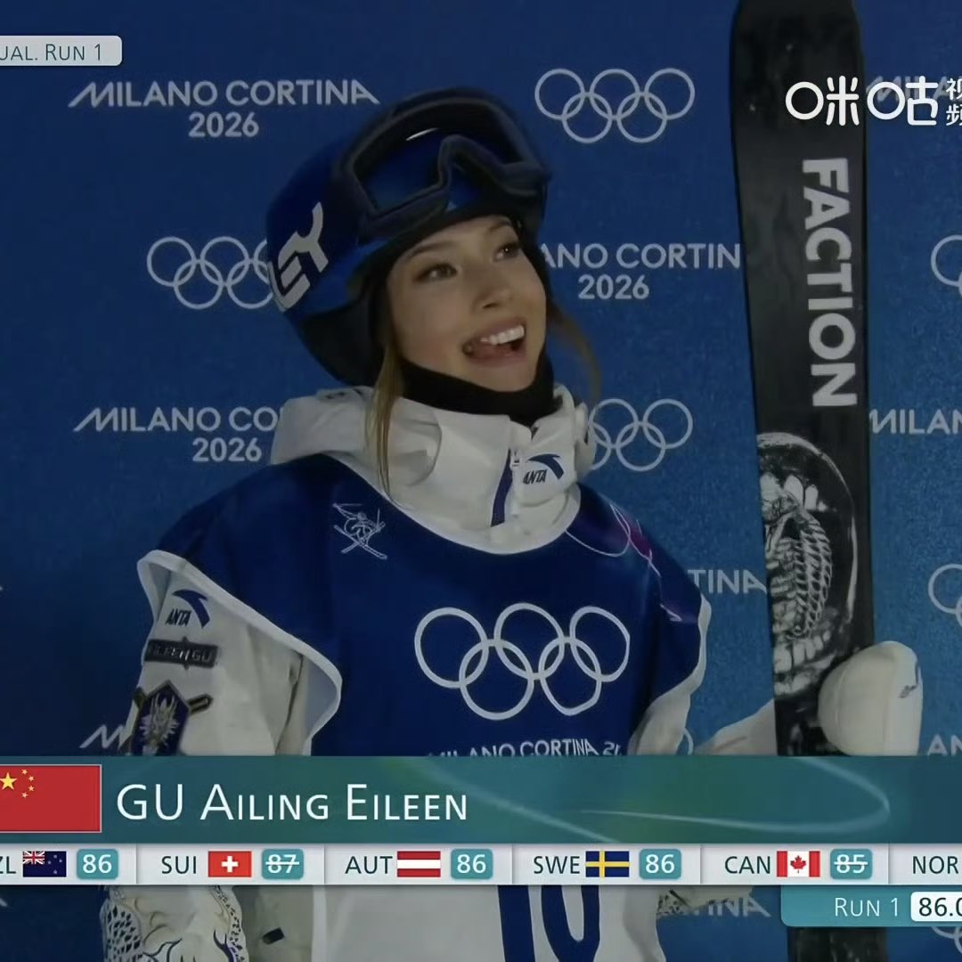 she defected to China solely so that she can make this facial expression which is illegal in the US