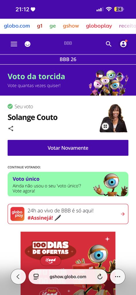 Central Marcelinho ⛈️ tweet media