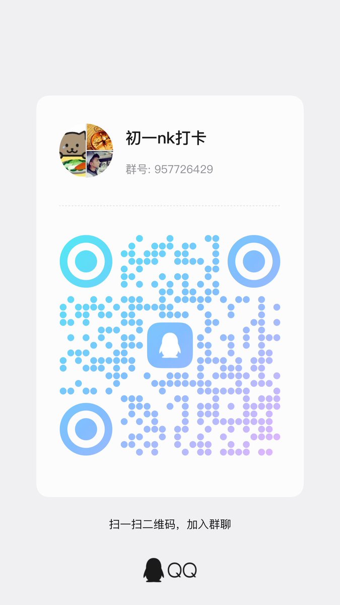 箫香 tweet media