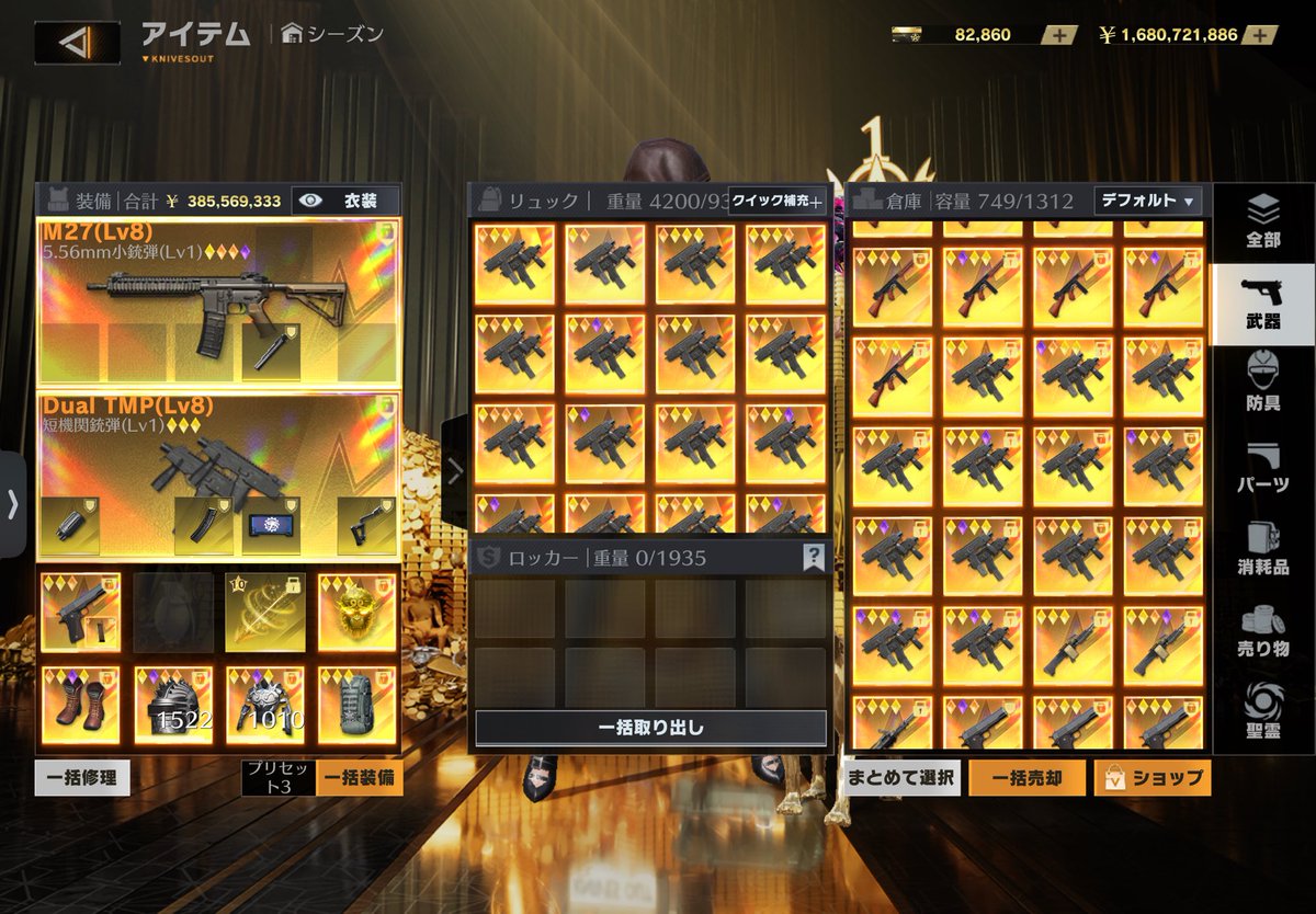 デュアル21本セット<a href="/1/">1</a>
突破40
#ペニンシュラ
#ペニンシュラ販売
