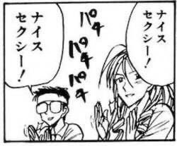 二次創作見てる時も自分の描いたファンアート見てる時もこのマインド