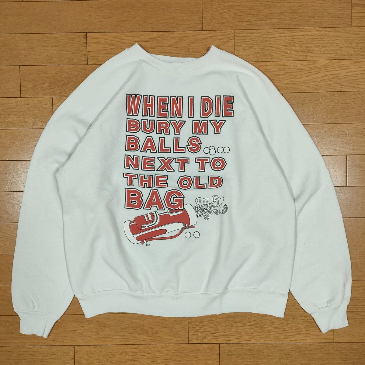 コレ本日出します〜