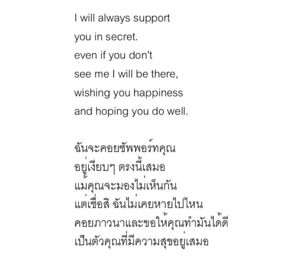 — Chadiss 🍎ཾיִ tweet media