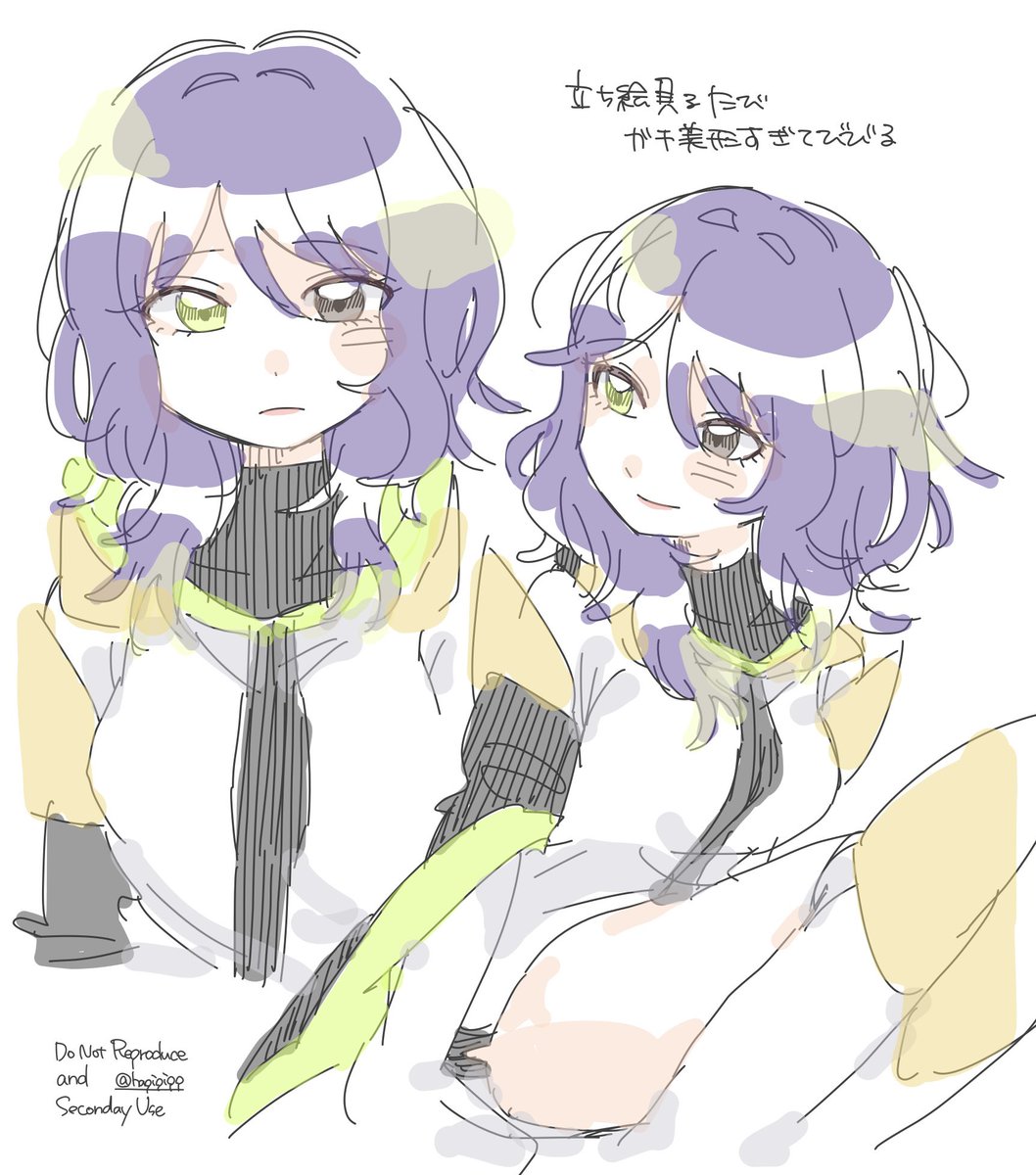 hapipipp's tweet image. 似たような構図になった