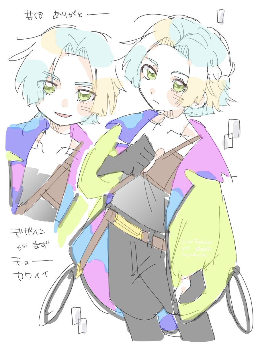 hapipipp's tweet image. 似たような構図になった