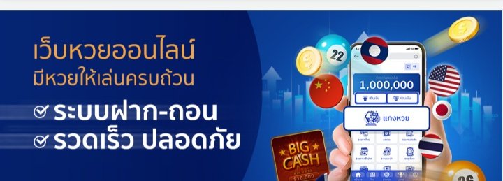 สุภาพบุรุษ ฮุนเซนต์ tweet media