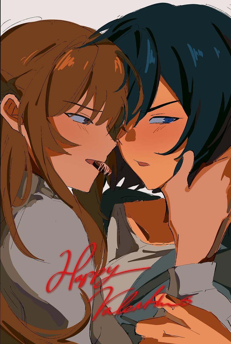 VSRI_'s tweet photo. happy (late) valentines  
#週クラ https://t.co/hKC3cTmOYp