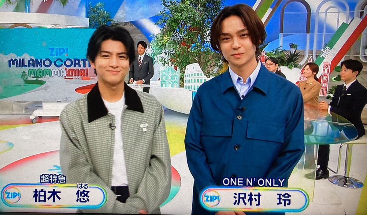 ドラマ番宣で生放送出演のハルくん＆玲くん！ 朝からウレシイ🫶 Day