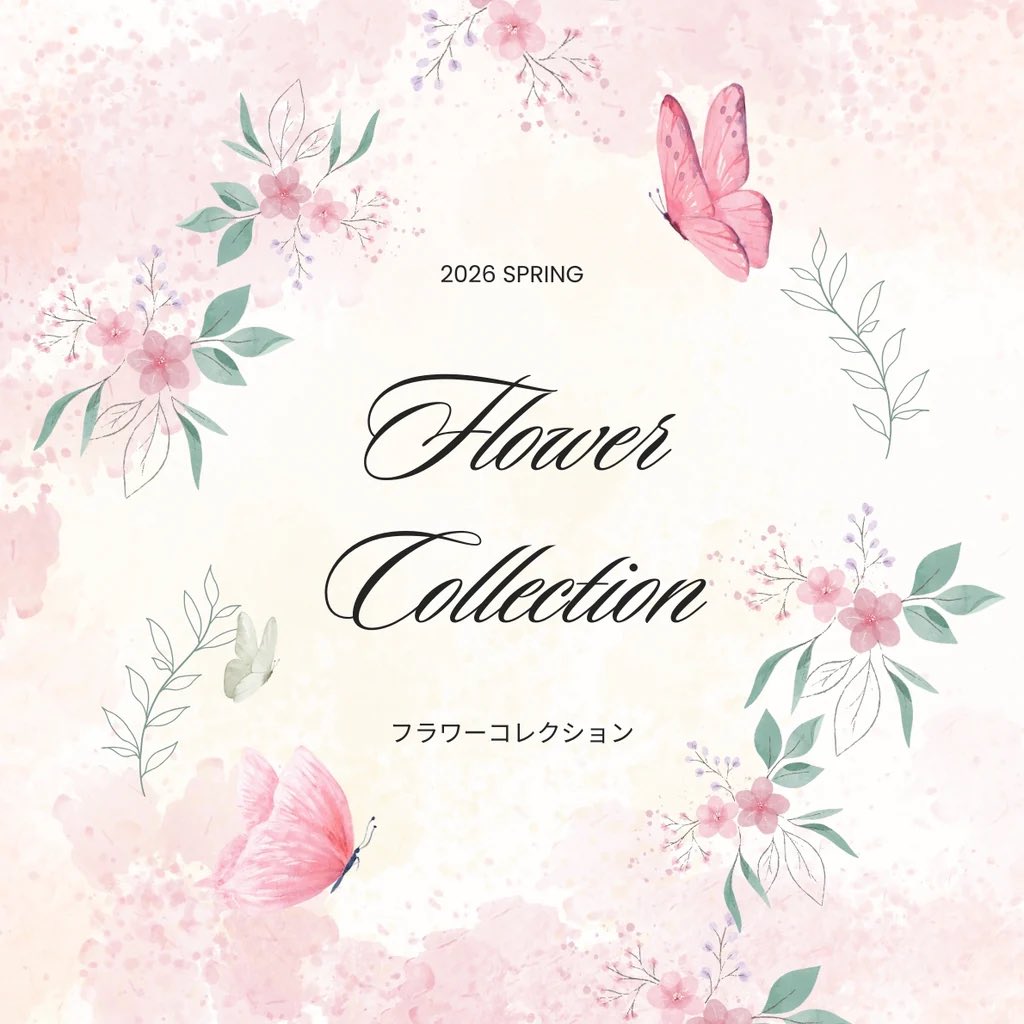 💐2026 Spring💐 Flower Collection 

花柄ランジェリーを厳選した特別なコレクション。
甘すぎない大人のデザイン、肌になじむ配色と、心までほどける着けごこち。

自分を大切にするために身につける🪽
そんな一枚との出合いを感じてみてください。

▽特設ページはこちら
glamour-princess.co.jp/blogs/seasonal…