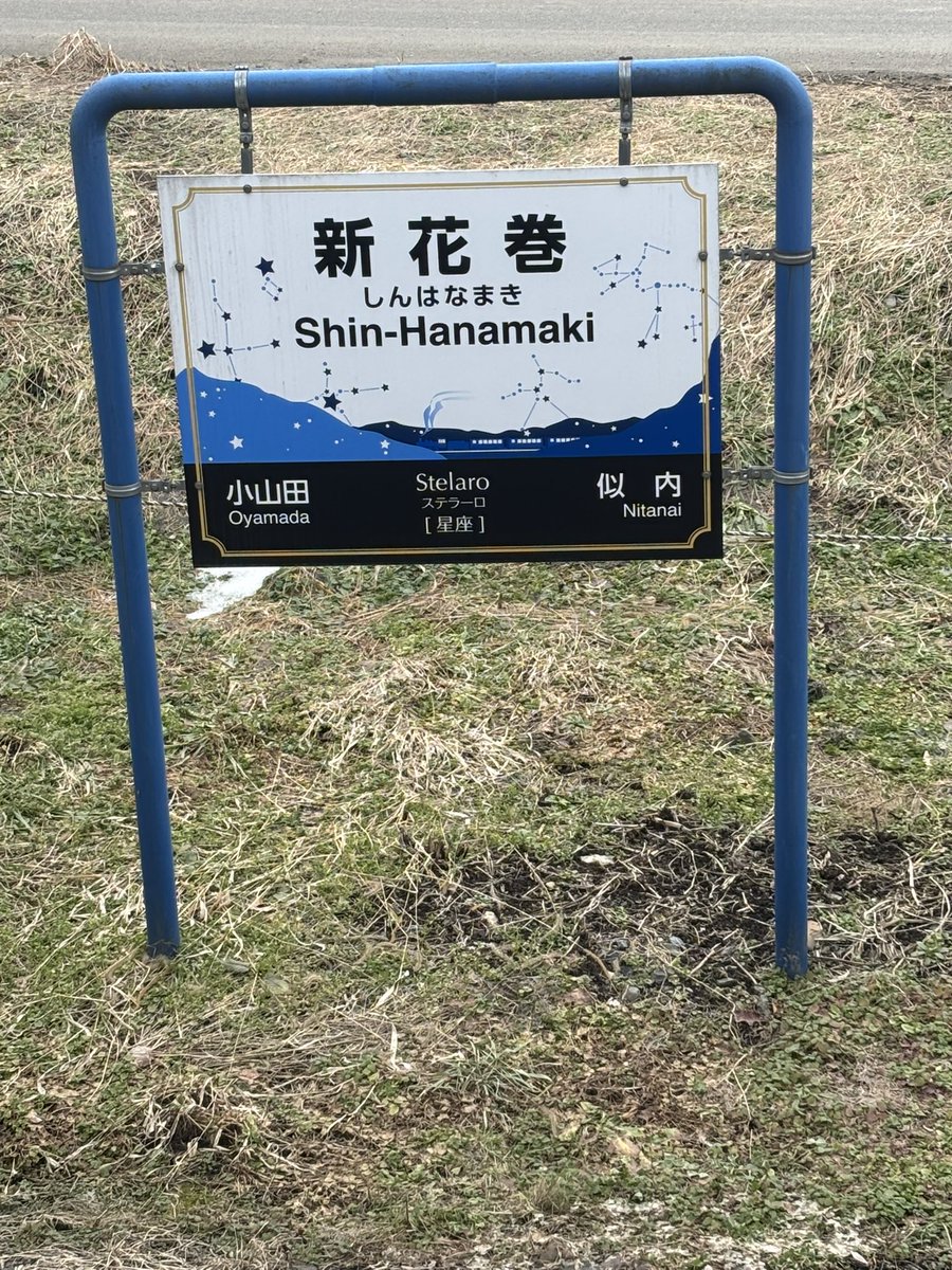 Post by ぷるっちょ on X: (´ω｀)