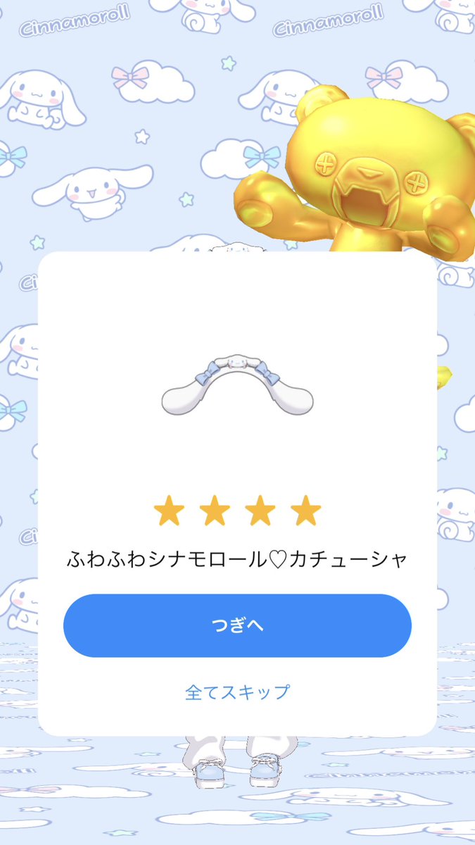 姫乃 エレナ tweet media