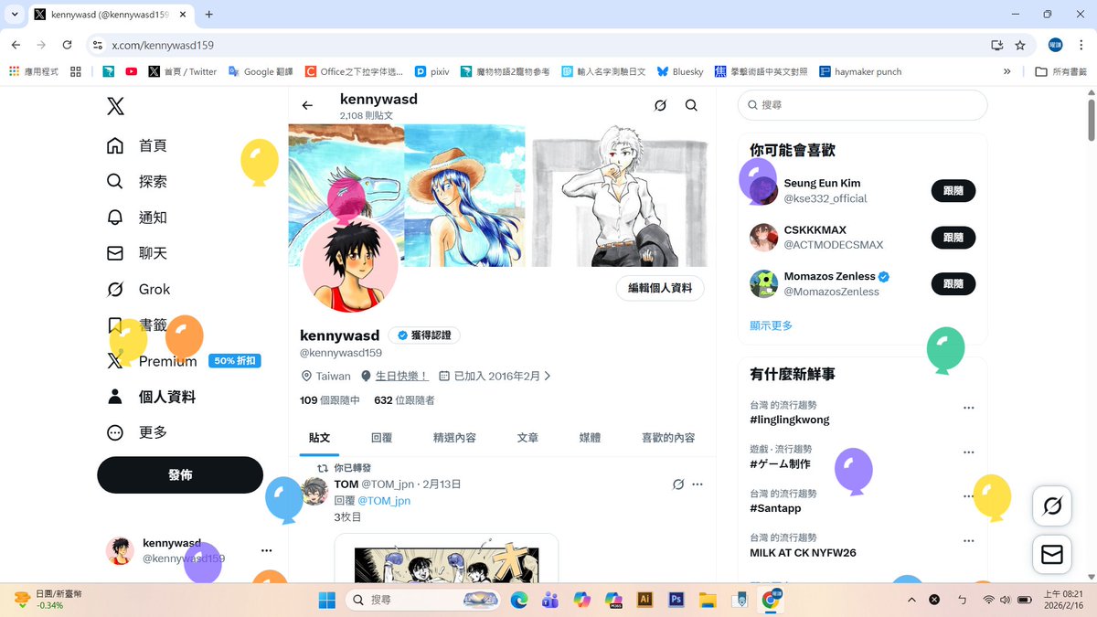 kennywasd tweet media