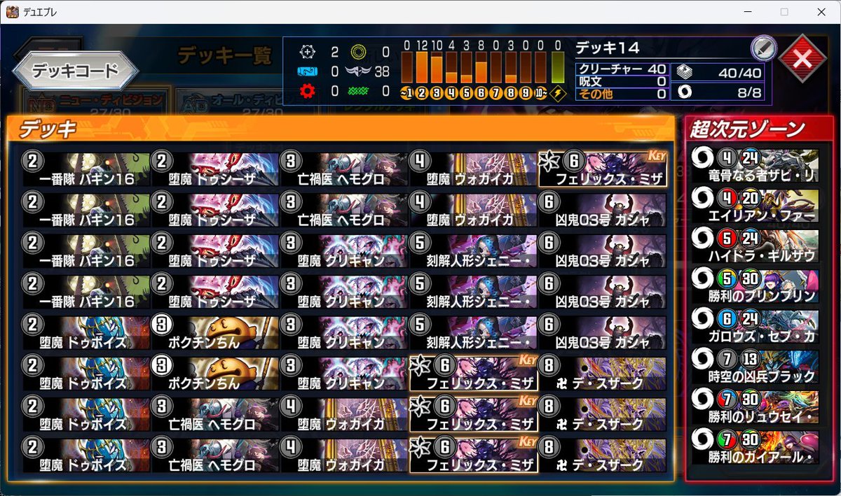 へいたん tweet media