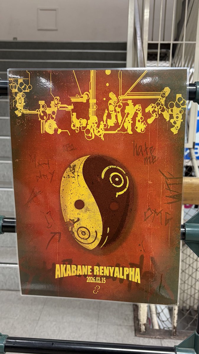 MOMONO:) tweet media