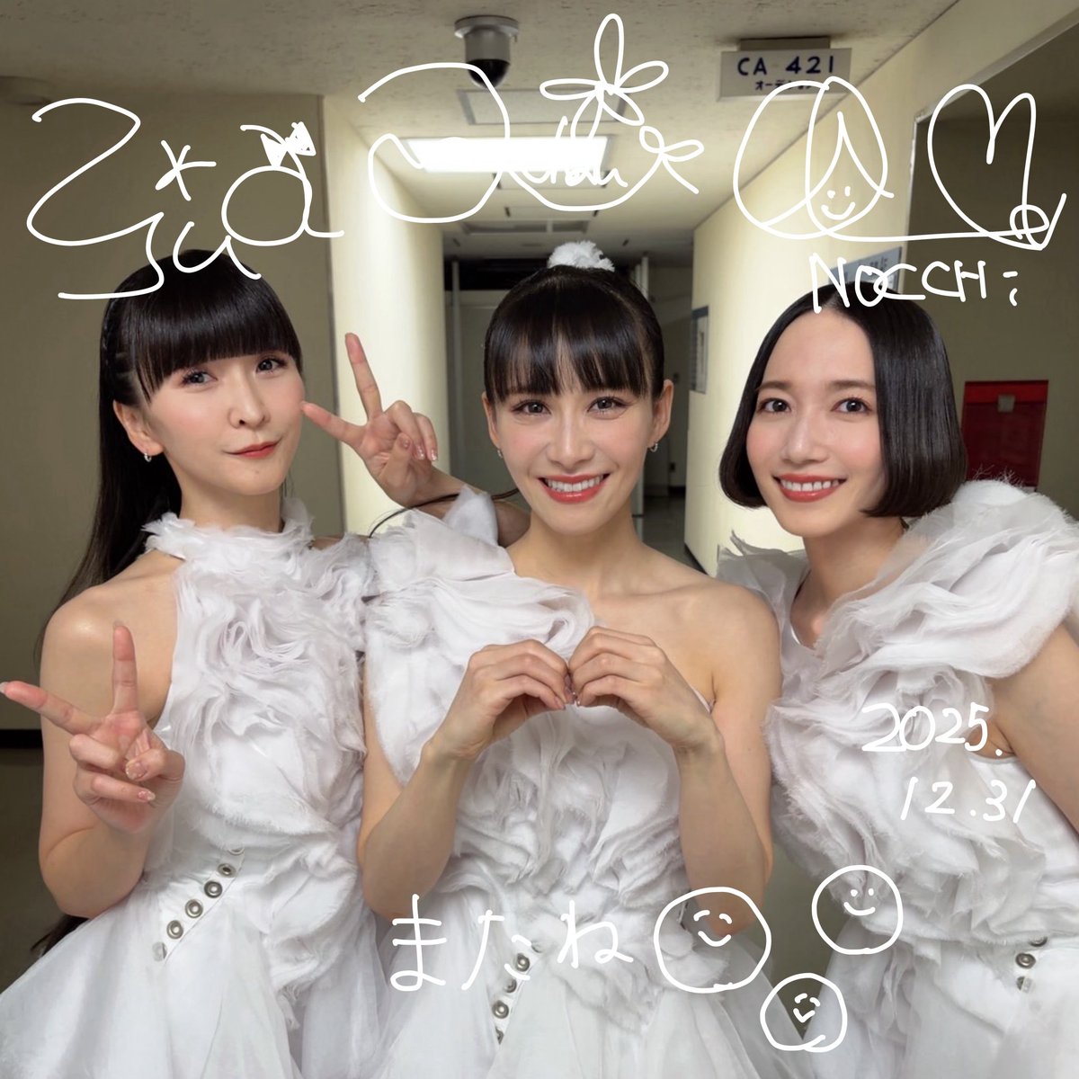 AtuBnr324's tweet photo. 1日遅れてしまいましたが
あ～ちゃんお誕生日おめでとうございます🎁🎂
今は会えないけどまた会える日が来るのを楽しみにしてます❗
それまでゆっくり休んでください！
#あ〜ちゃん誕生祭 https://t.co/XVjUjSR9Cs