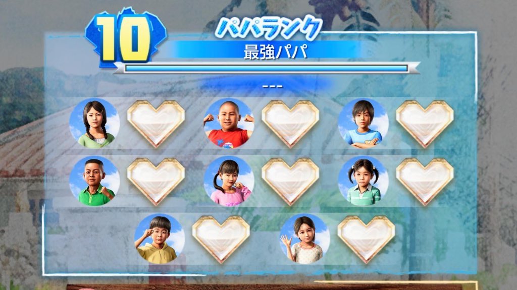モナミ tweet media