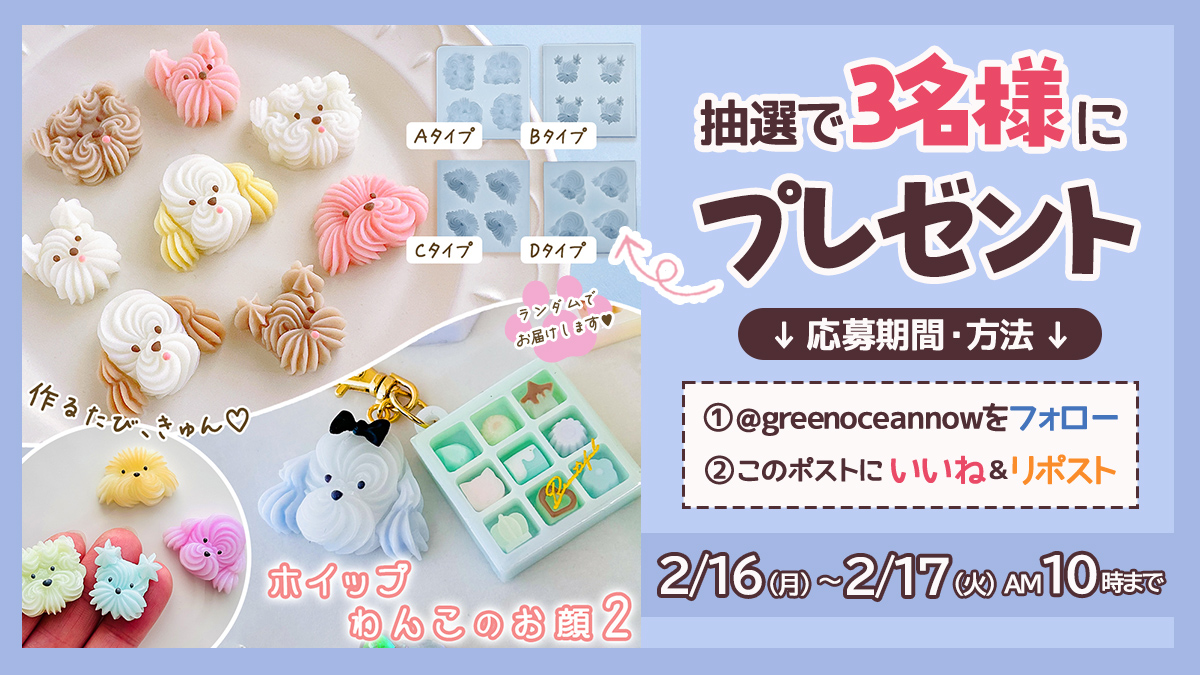 ちこちこちーきょ (@chikochikyo) / Posts / X