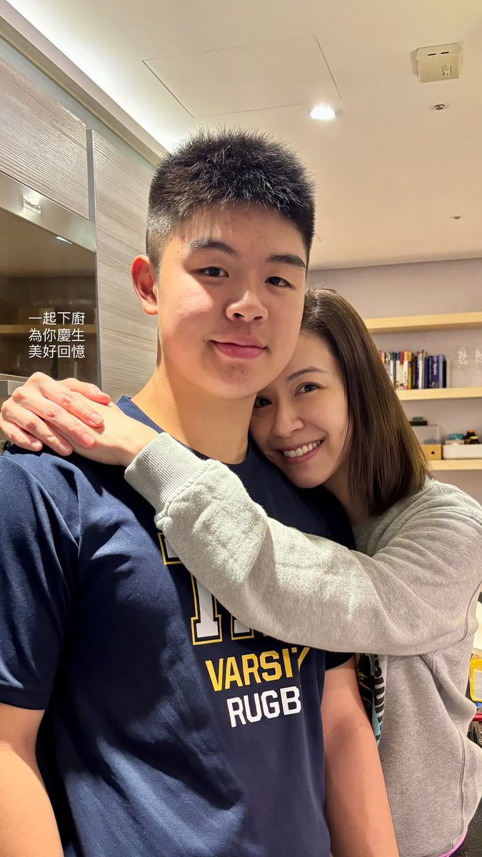 denisewu's tweet photo. Sean Lien, the current Vice Chairman of the KMT, is actively working to sell Taiwan 🇹🇼 to the CCP. He’s son attends Taiwan’s American School (TAS), which requires students to have US or foreign passports, but prioritizes 🇺🇸 passport holder.  

We already have enough problems with CCP’s United Front. We don’t need any more CCP agents in the US. We should start with warning shots against his son and expel him from TAS.