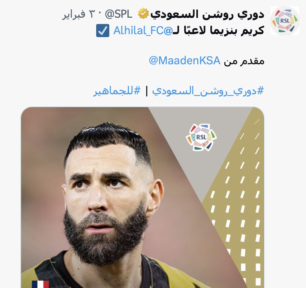صالح الطريقي tweet media