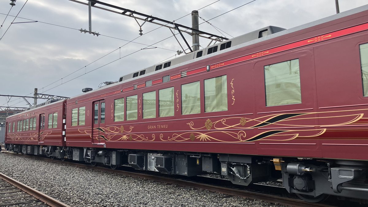 鉄道ニュース（マイナビニュース） tweet media