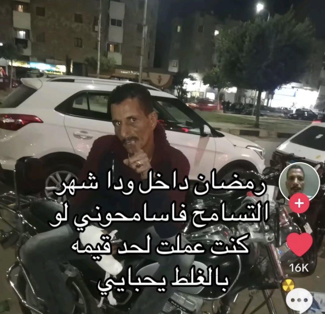 العنكبوت النونو خطفت قلبه عنكبوته (@i1911_) on Twitter photo 