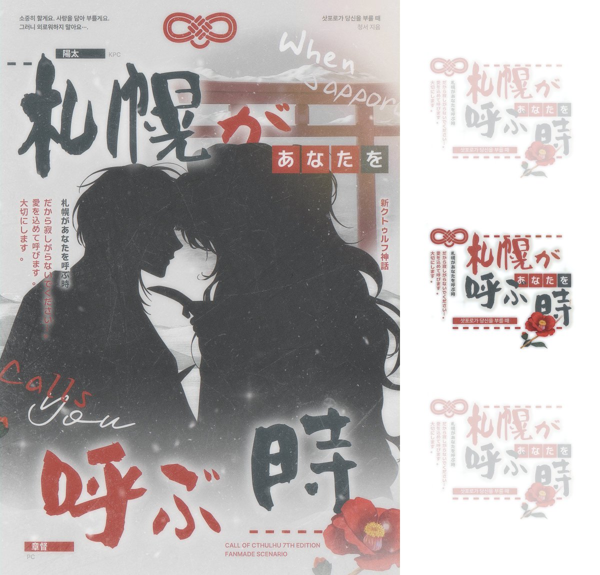 지니 · 일구 tweet media