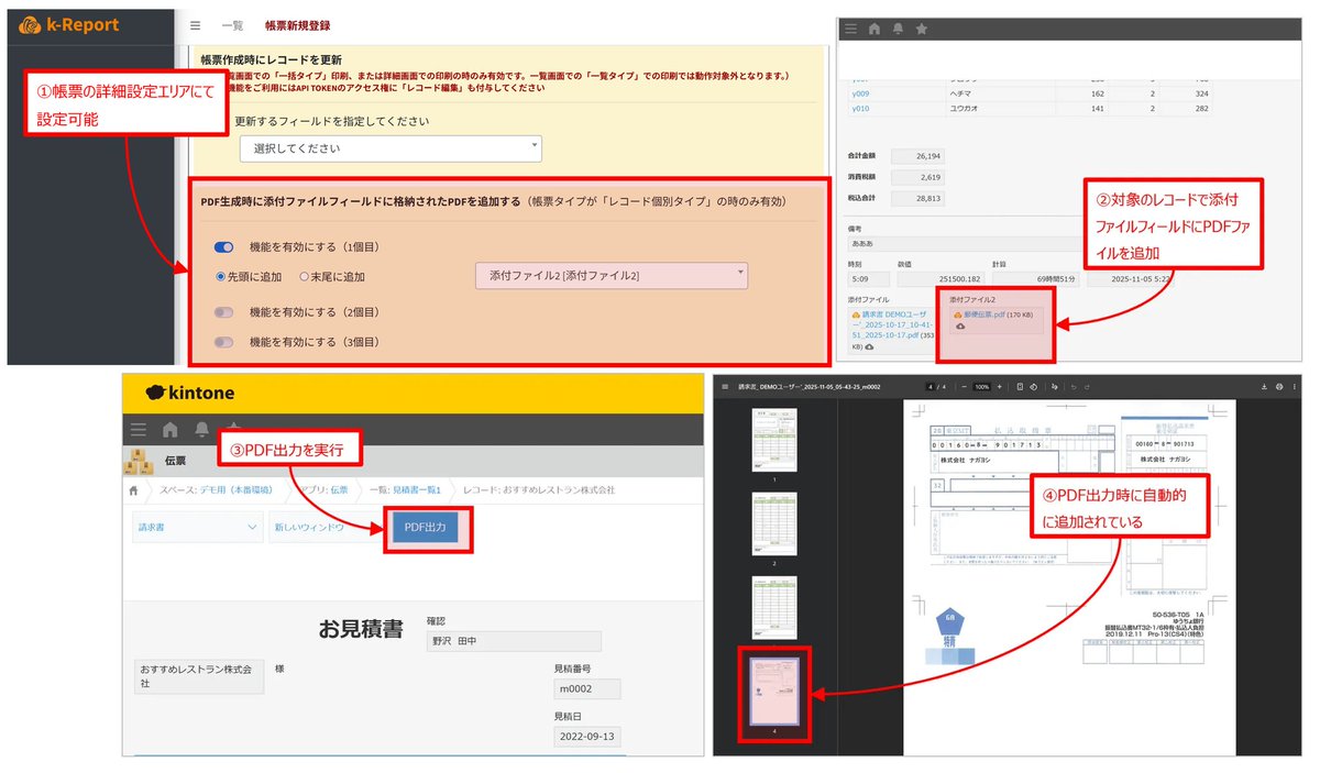 オーサムジョブ公式 tweet media