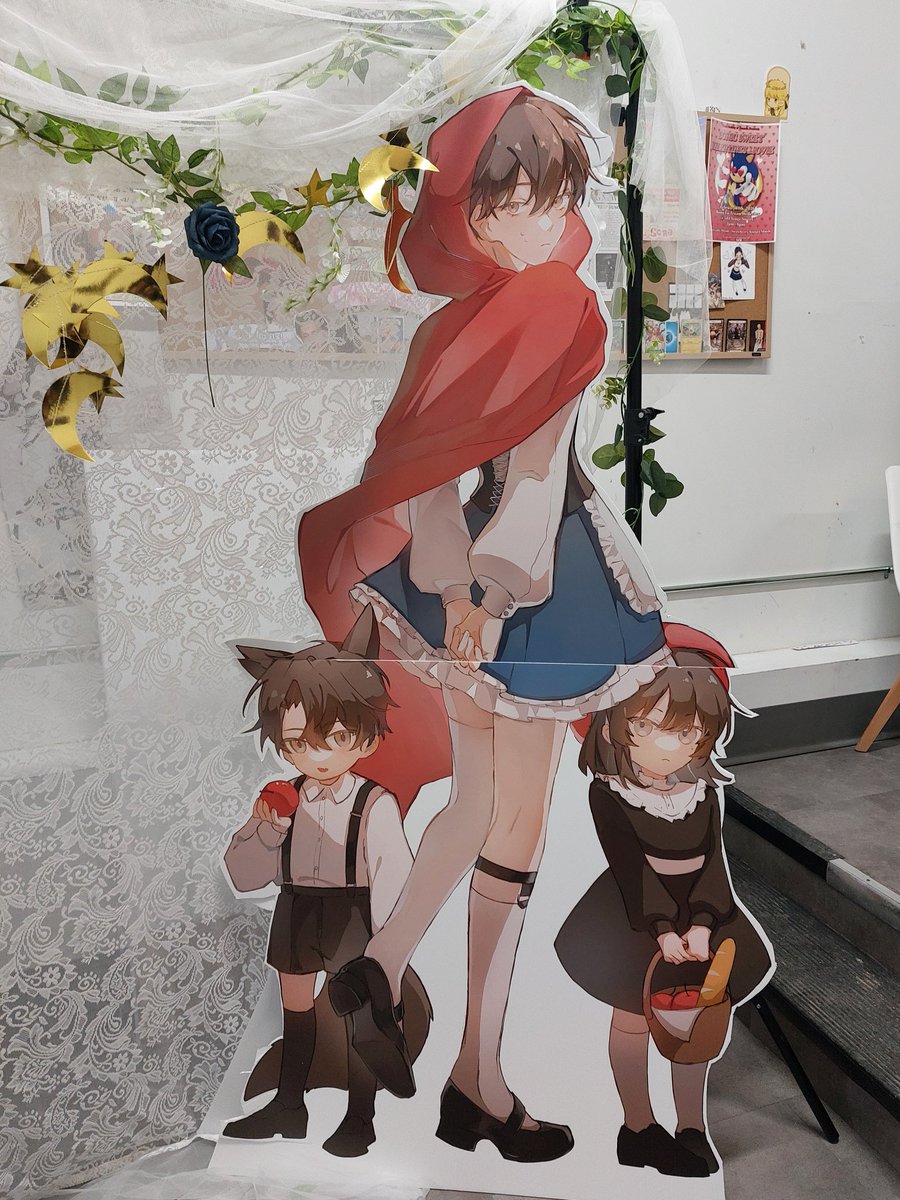 Tee 🐢 tweet media