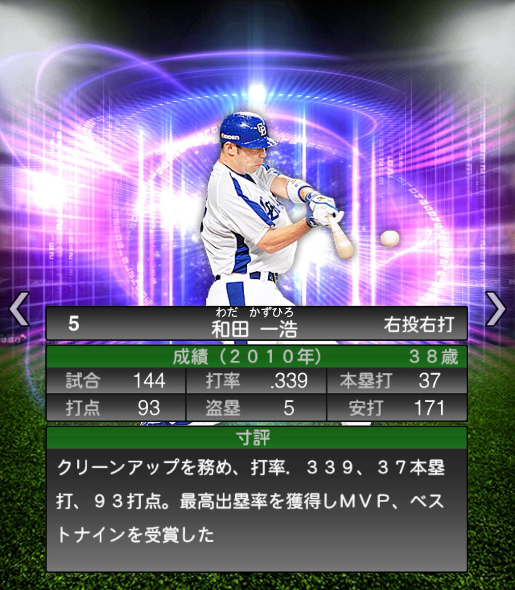 アキグバ tweet media