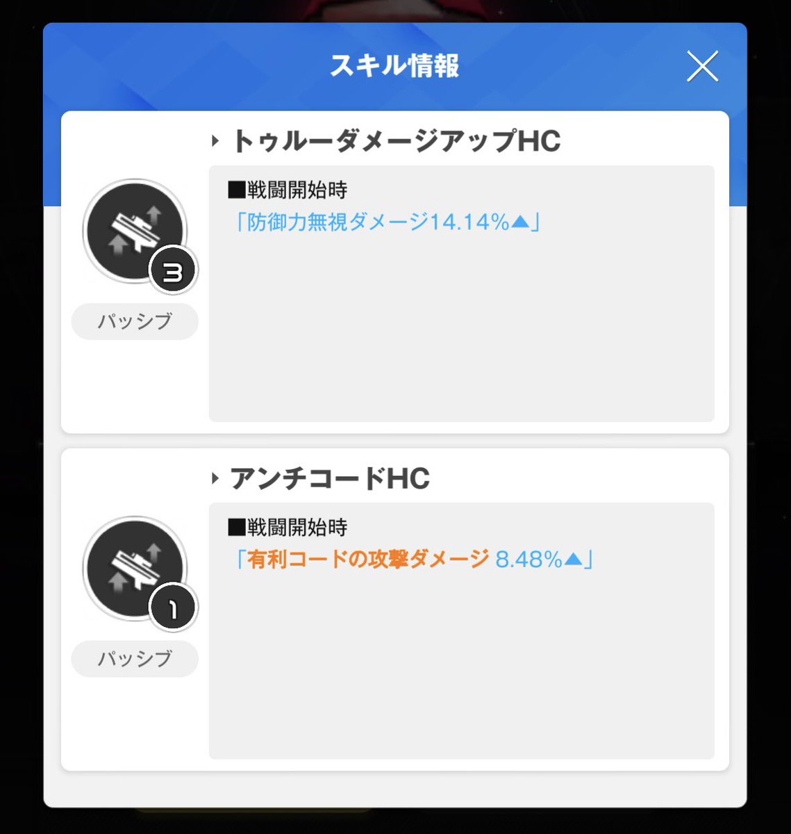 GP/NOBITA tweet media
