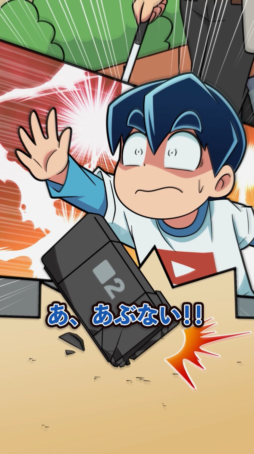 テレビアニメ化決定！ブラック@悪魔系Youtuber on X: 
