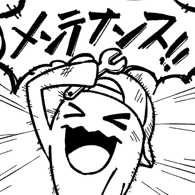 せいびポケモン 