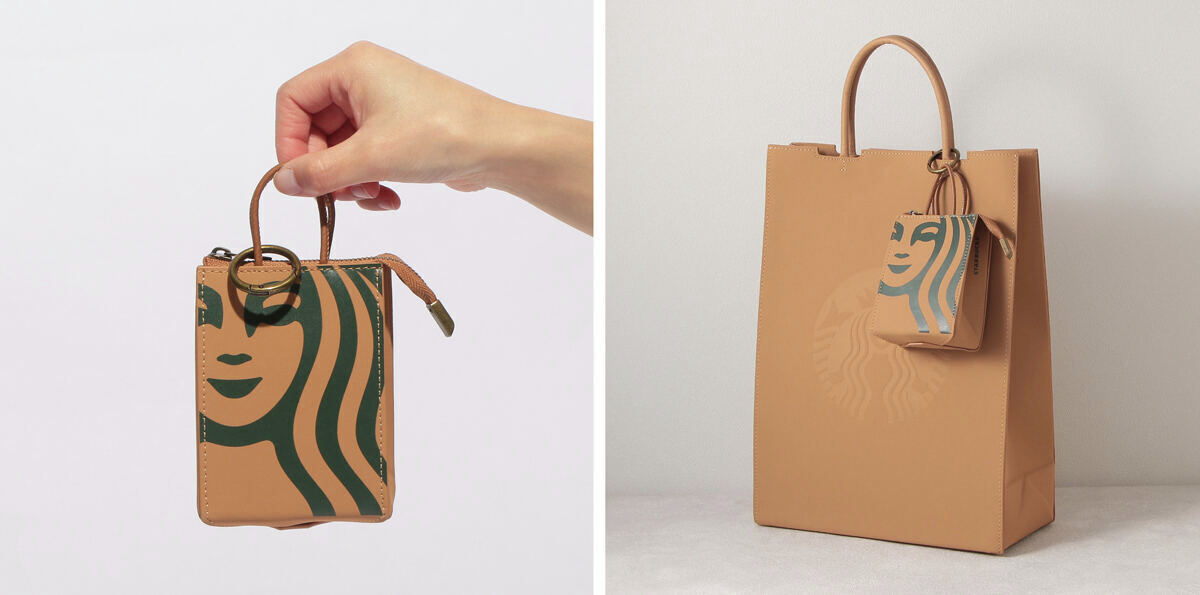 スタバ 、「マイカスタマイズジャーニーセット」オンライン抽選