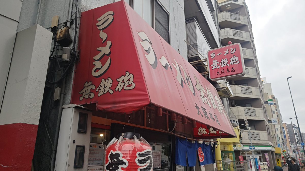 キャプテン tweet media