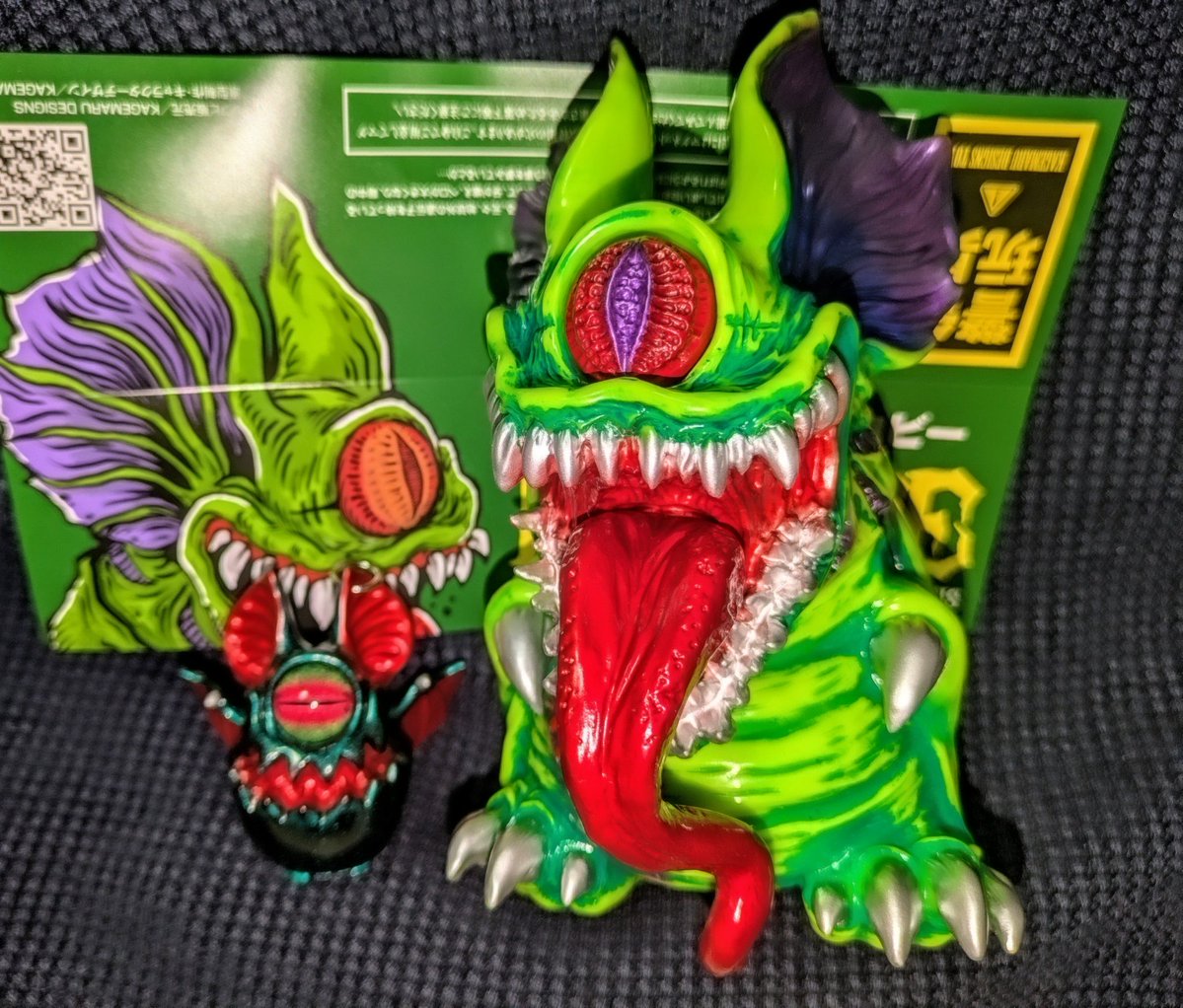 そふび松s tweet media