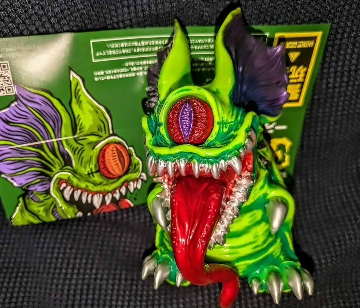 そふび松s tweet media