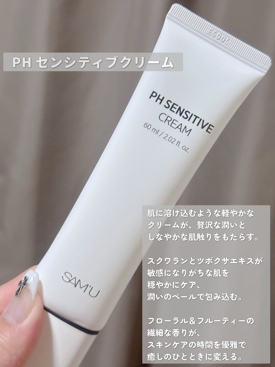 さかぐち tweet media