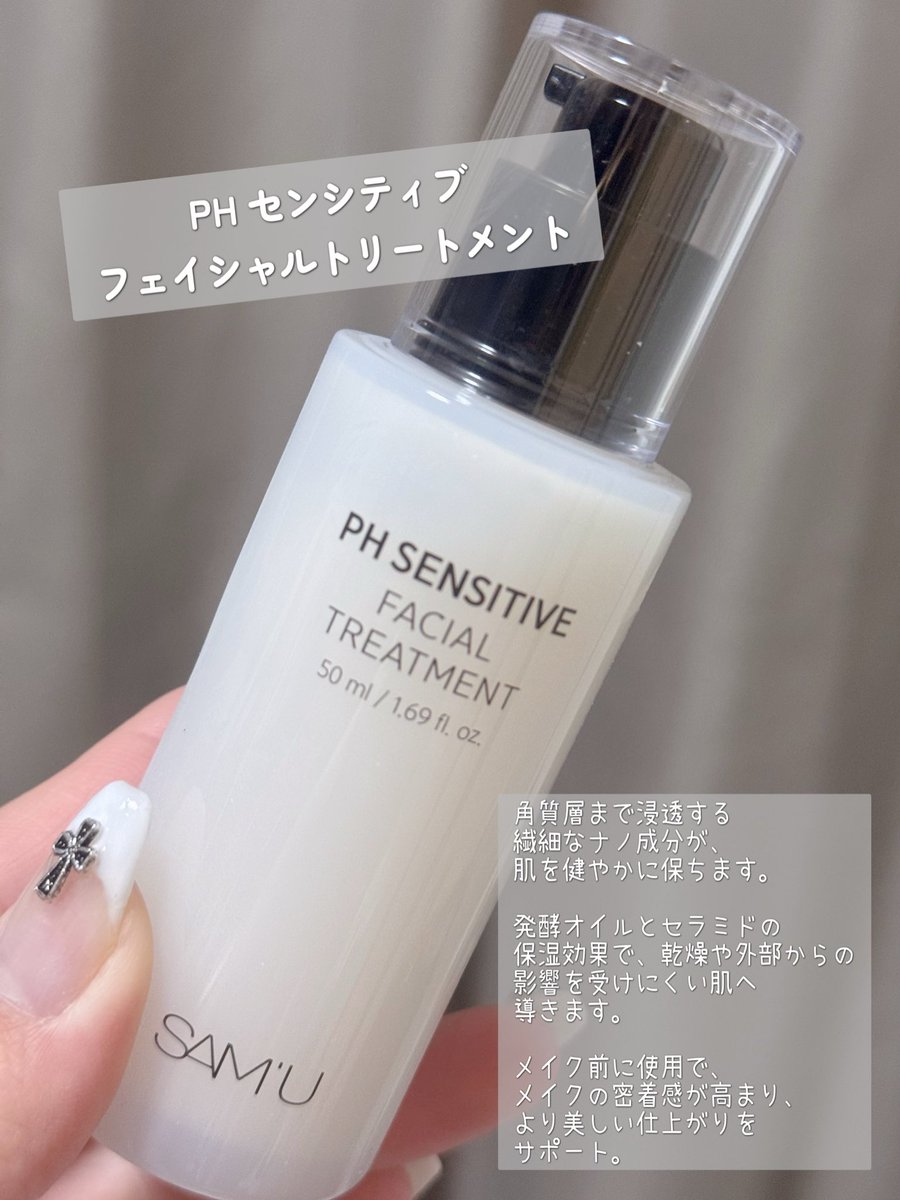 さかぐち tweet media